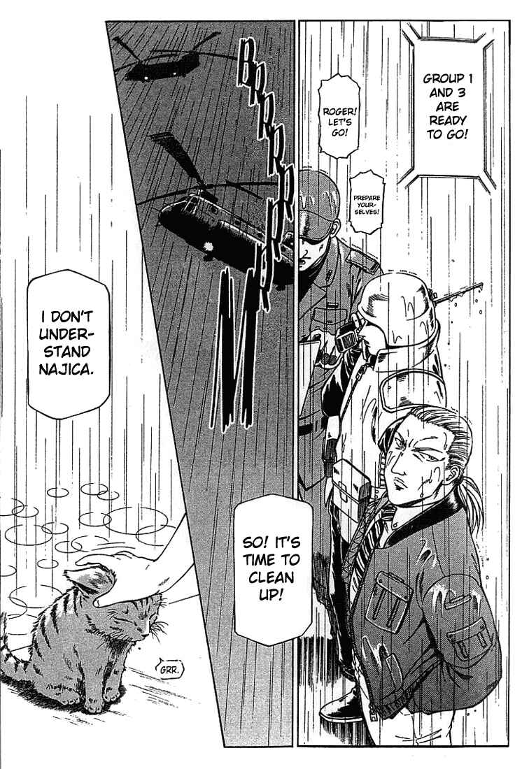 Page 23 Chapter 15 Najica Dengeki Sakusen