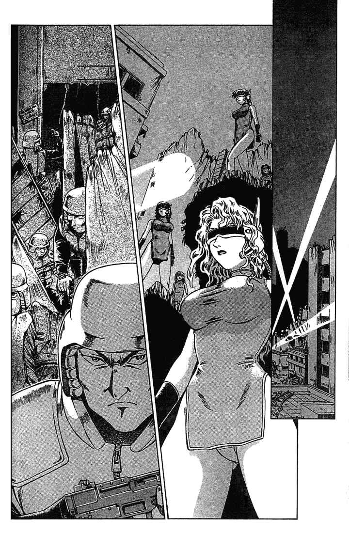 Page 30 Chapter 15 Najica Dengeki Sakusen