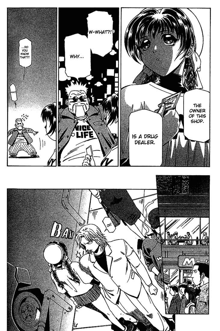 Page 8 Chapter 15 Najica Dengeki Sakusen