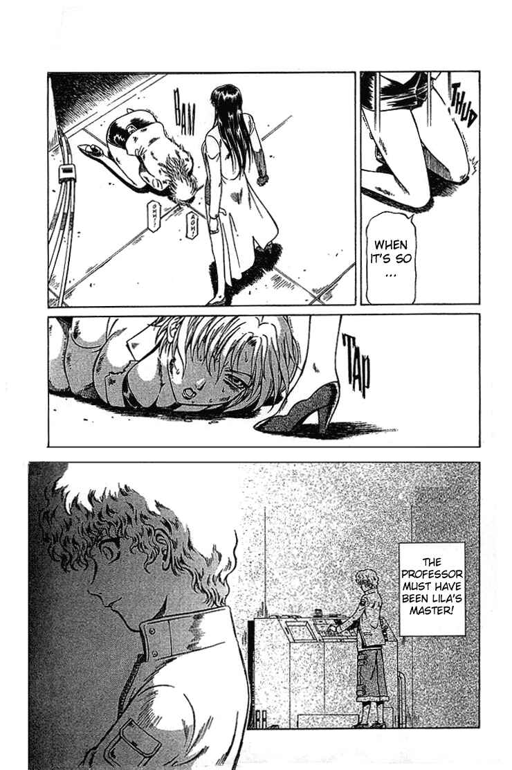 Page 10 Chapter 18 Najica Dengeki Sakusen