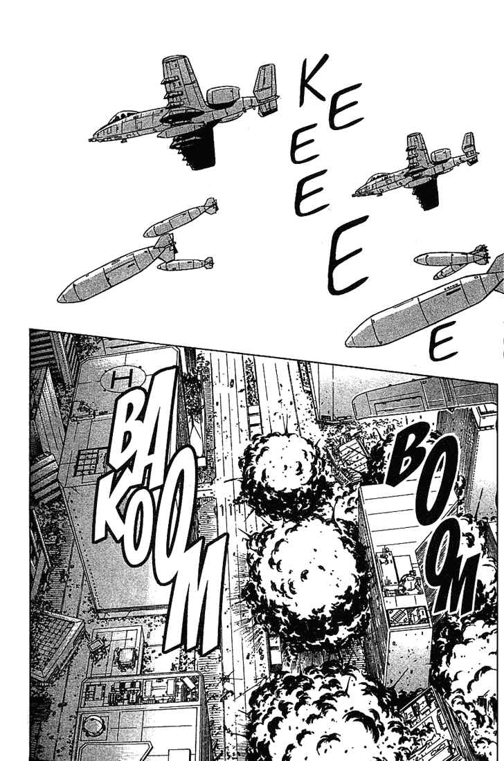 Page 16 Chapter 18 Najica Dengeki Sakusen
