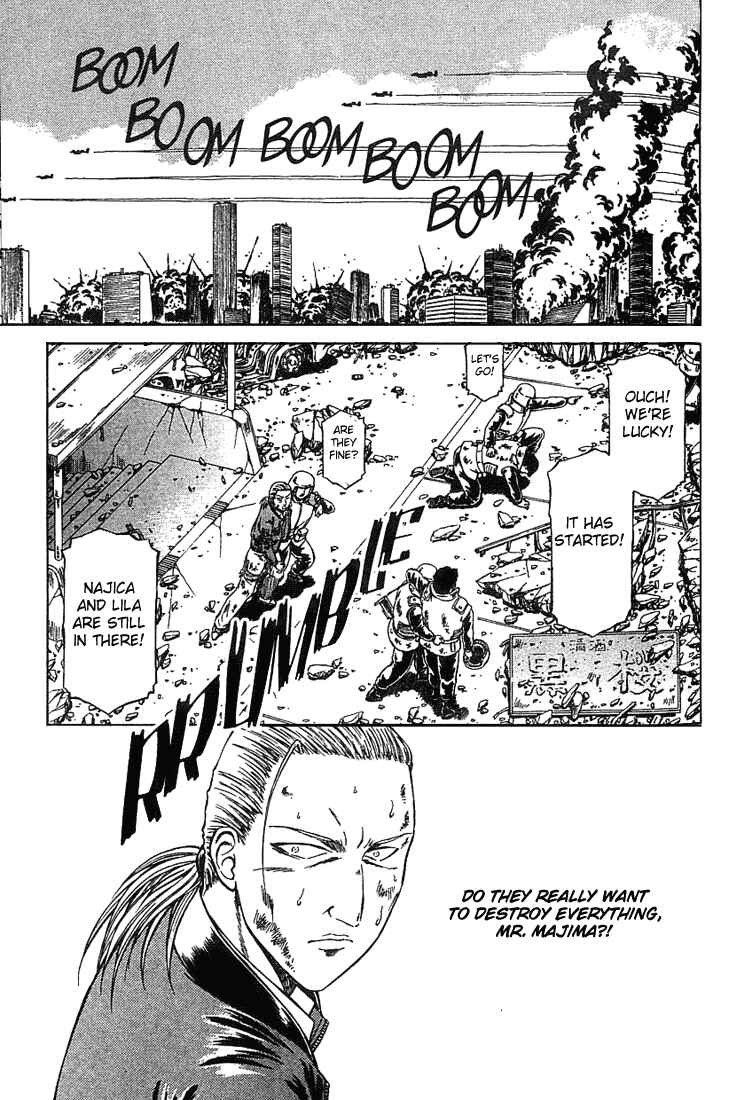 Page 17 Chapter 18 Najica Dengeki Sakusen