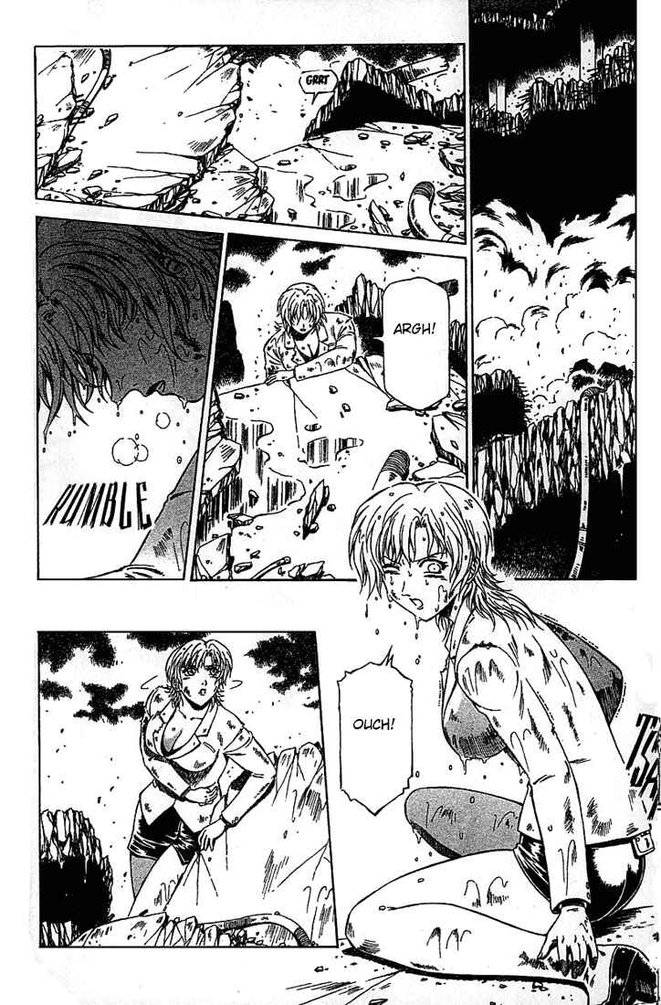 Page 18 Chapter 18 Najica Dengeki Sakusen