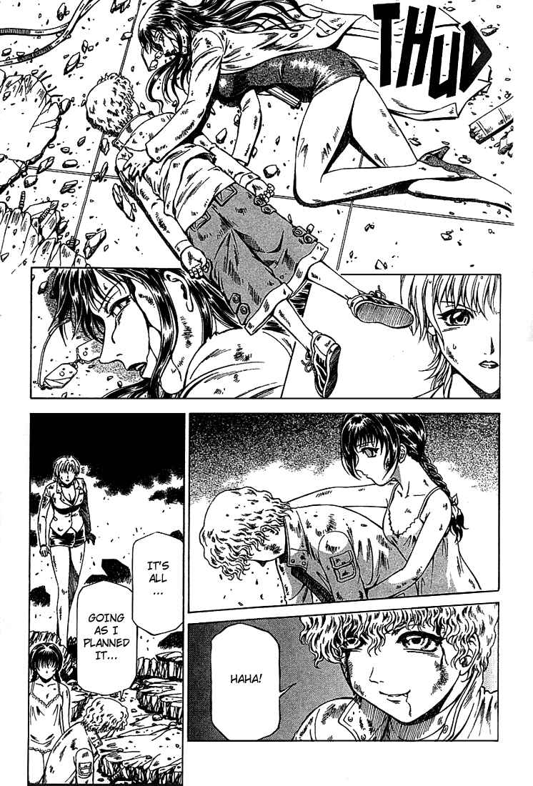 Page 21 Chapter 18 Najica Dengeki Sakusen