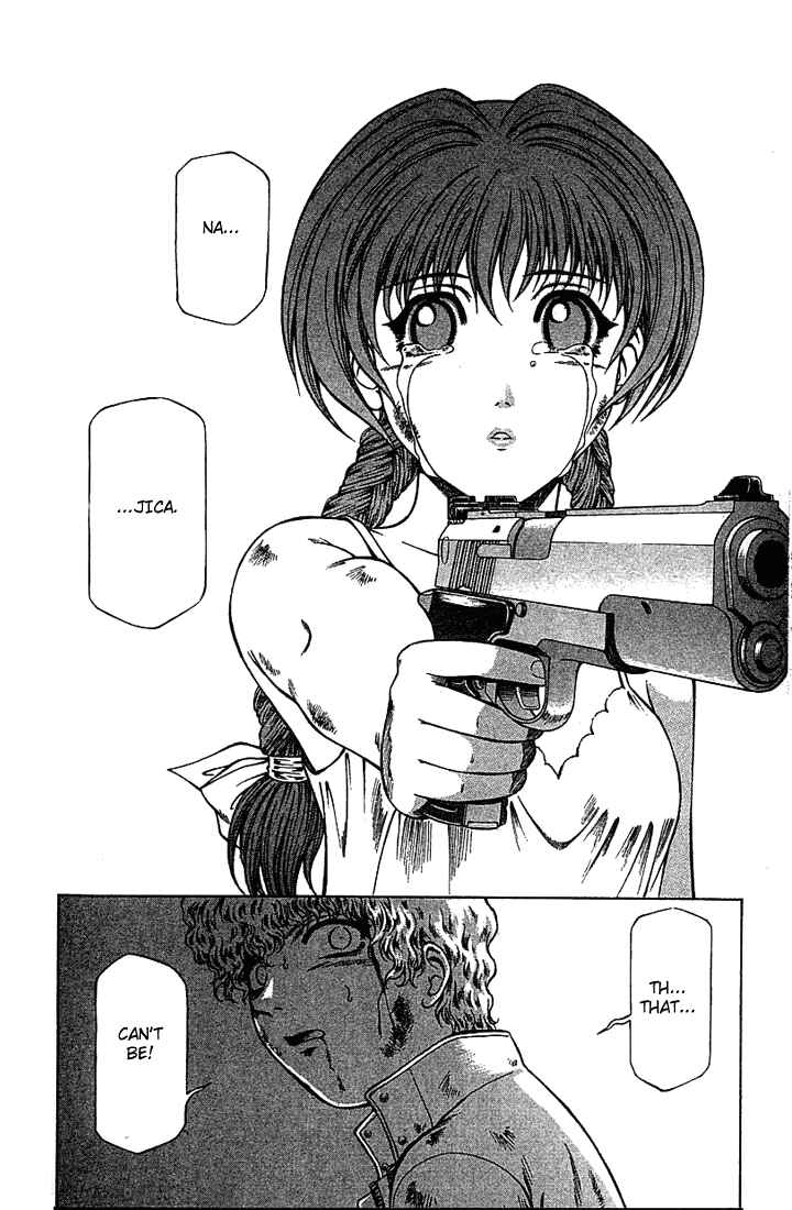 Page 25 Chapter 18 Najica Dengeki Sakusen