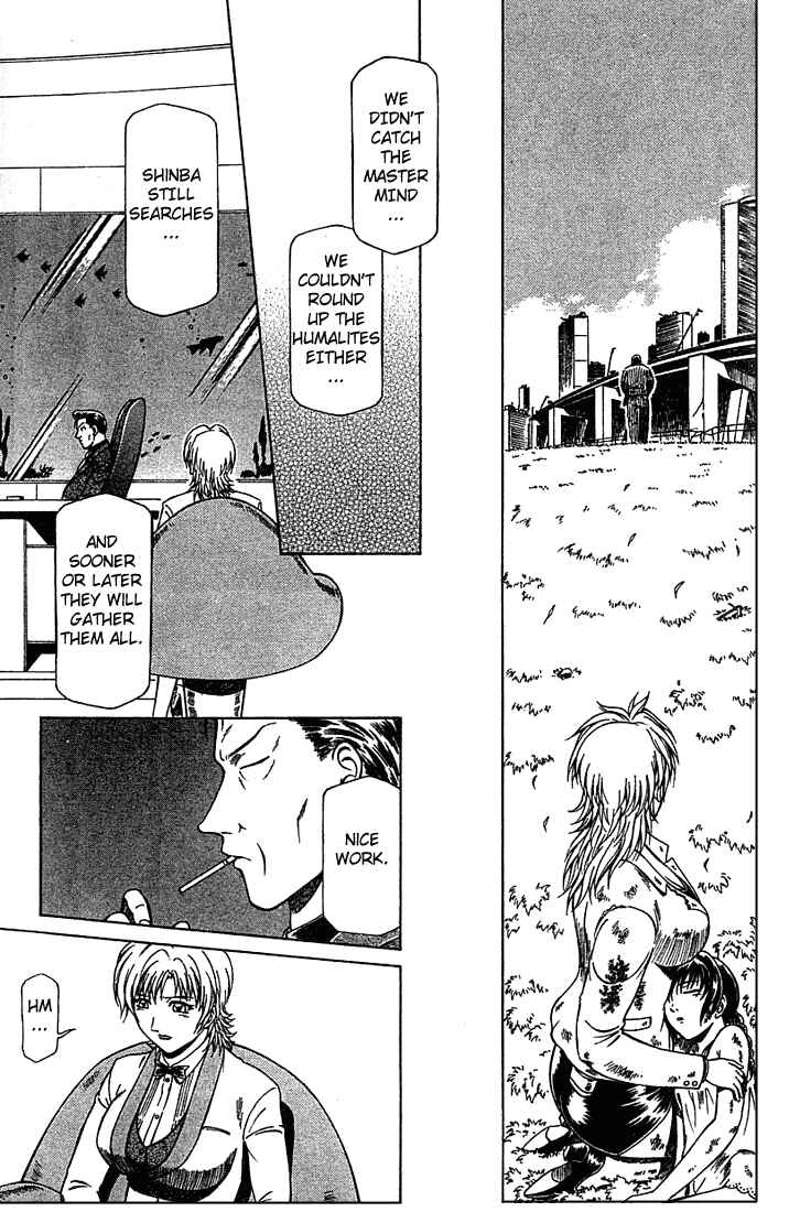 Page 30 Chapter 18 Najica Dengeki Sakusen