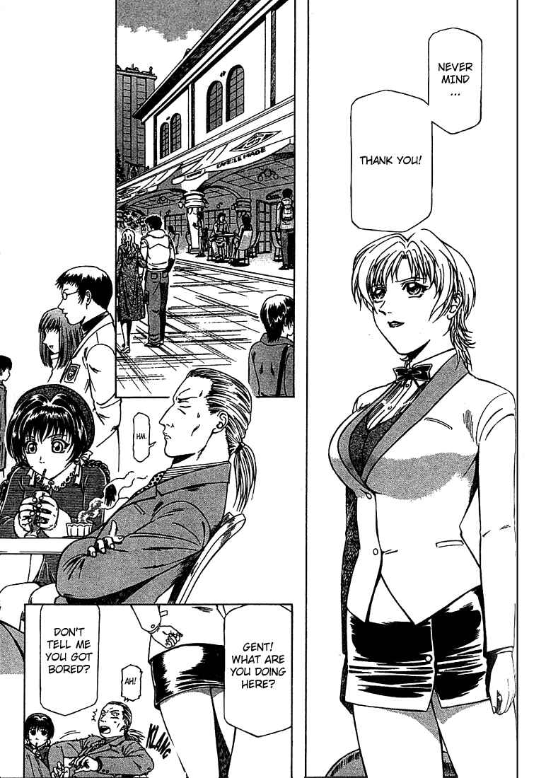 Page 32 Chapter 18 Najica Dengeki Sakusen