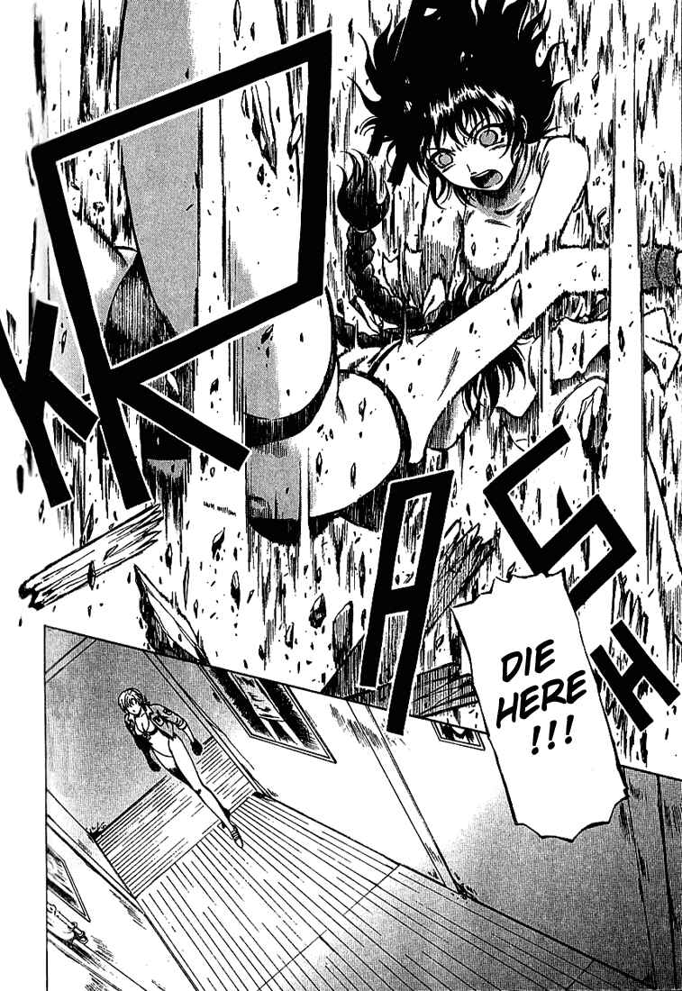 Page 15 Chapter 12 Najica Dengeki Sakusen