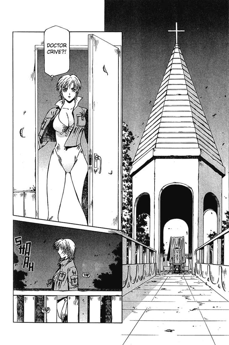 Page 17 Chapter 12 Najica Dengeki Sakusen