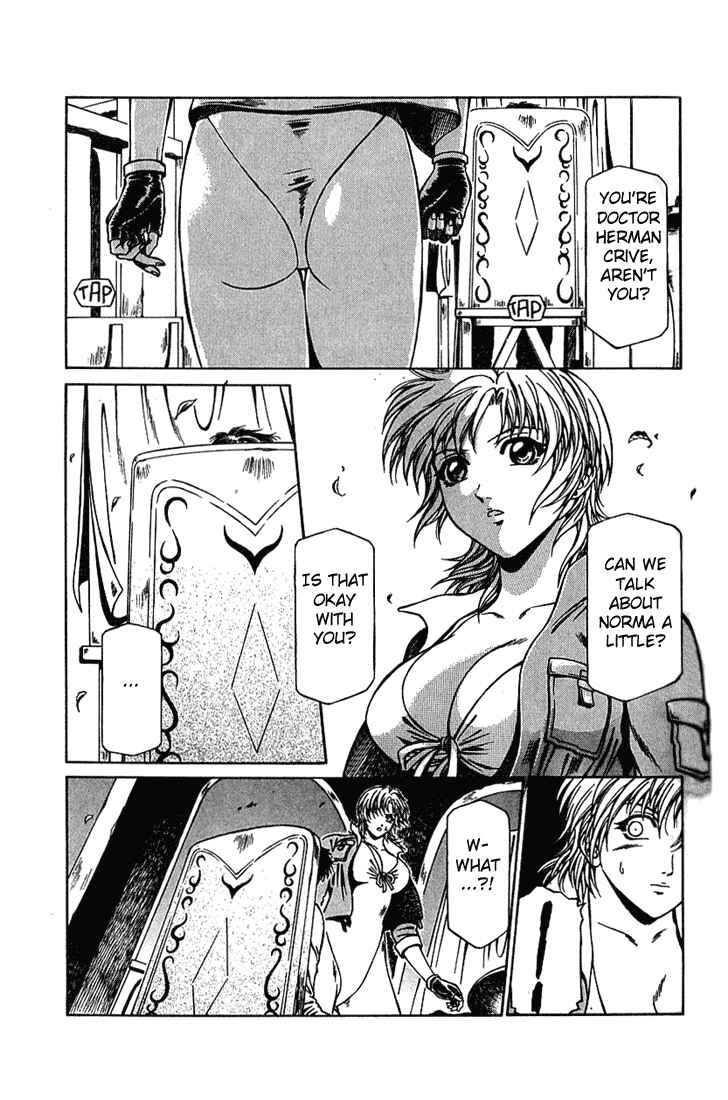 Page 18 Chapter 12 Najica Dengeki Sakusen