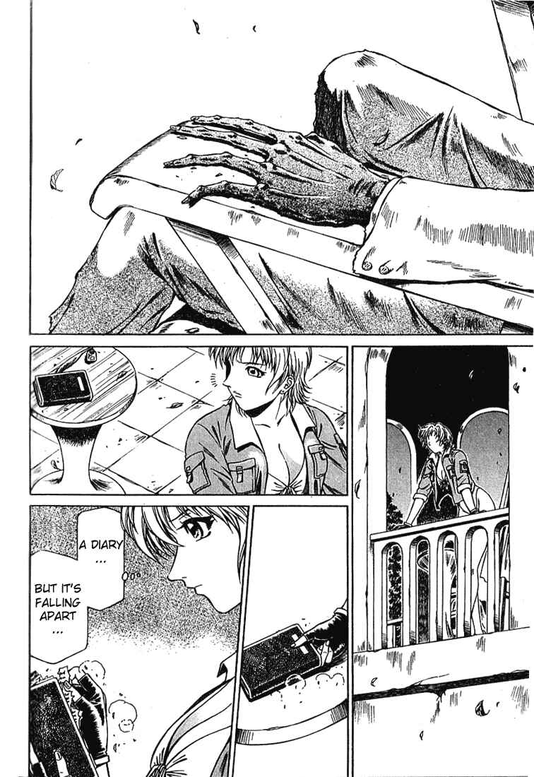 Page 19 Chapter 12 Najica Dengeki Sakusen