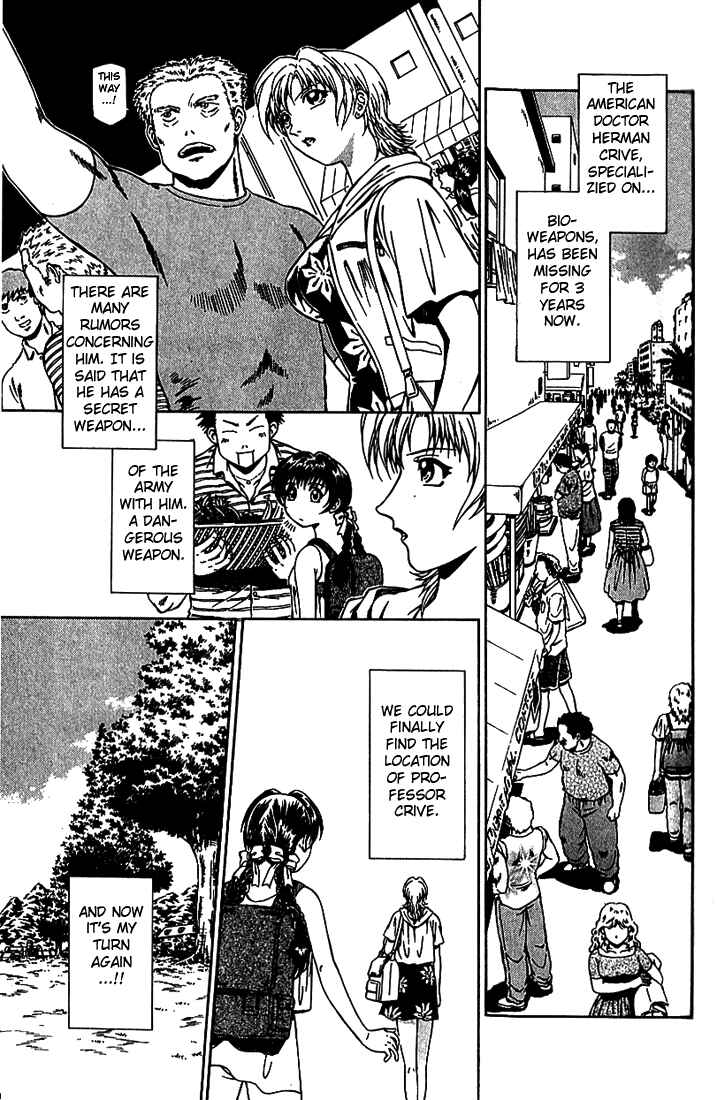 Page 2 Chapter 12 Najica Dengeki Sakusen