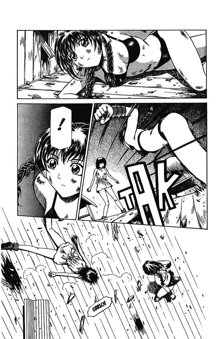 Page 24 Chapter 12 Najica Dengeki Sakusen