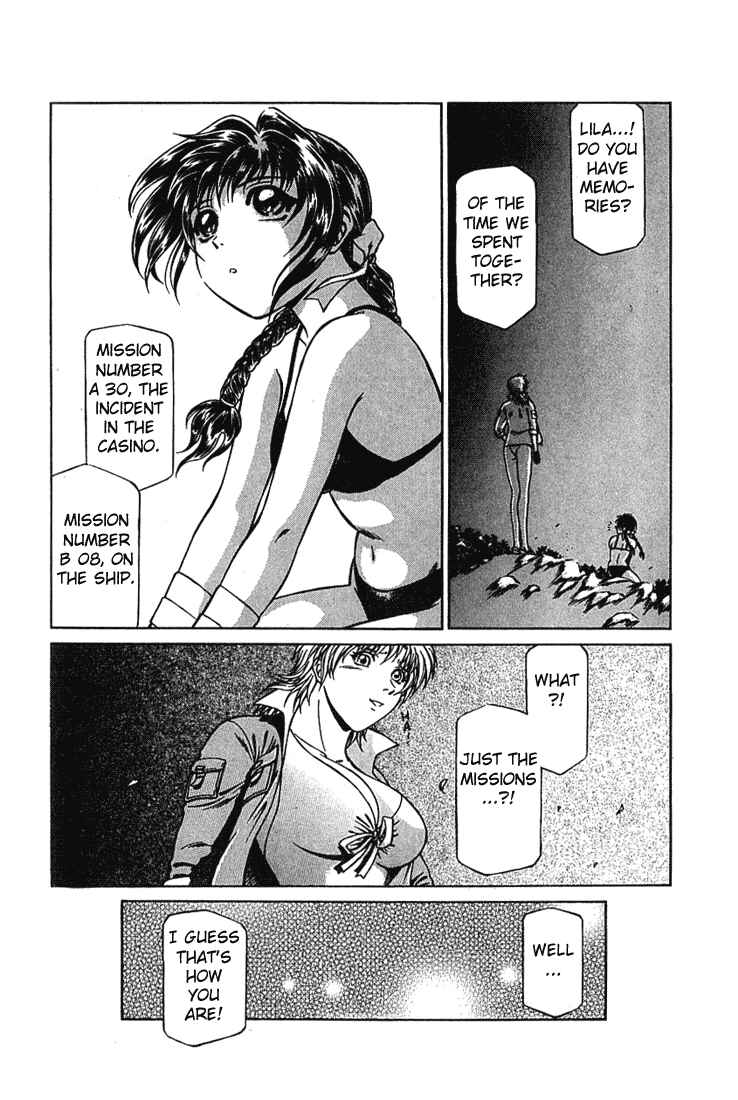Page 29 Chapter 12 Najica Dengeki Sakusen