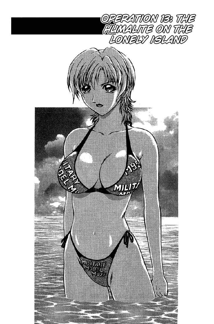 Page 3 Chapter 12 Najica Dengeki Sakusen