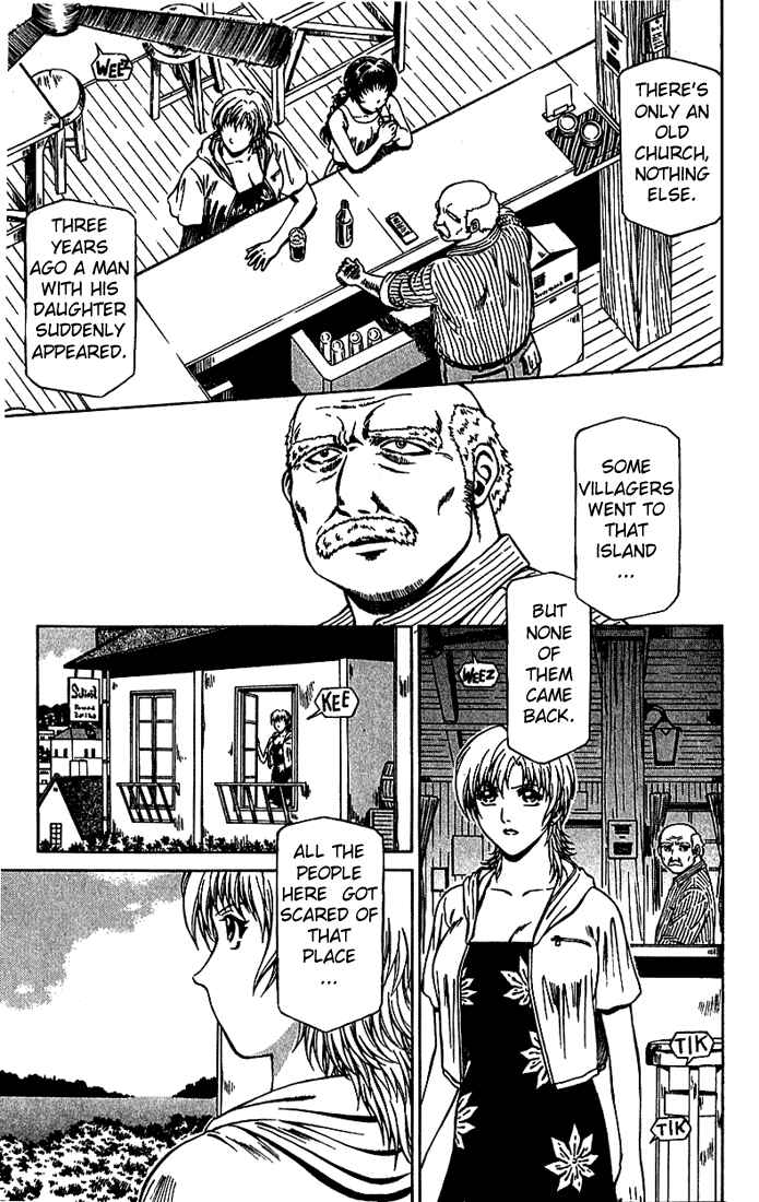 Page 6 Chapter 12 Najica Dengeki Sakusen
