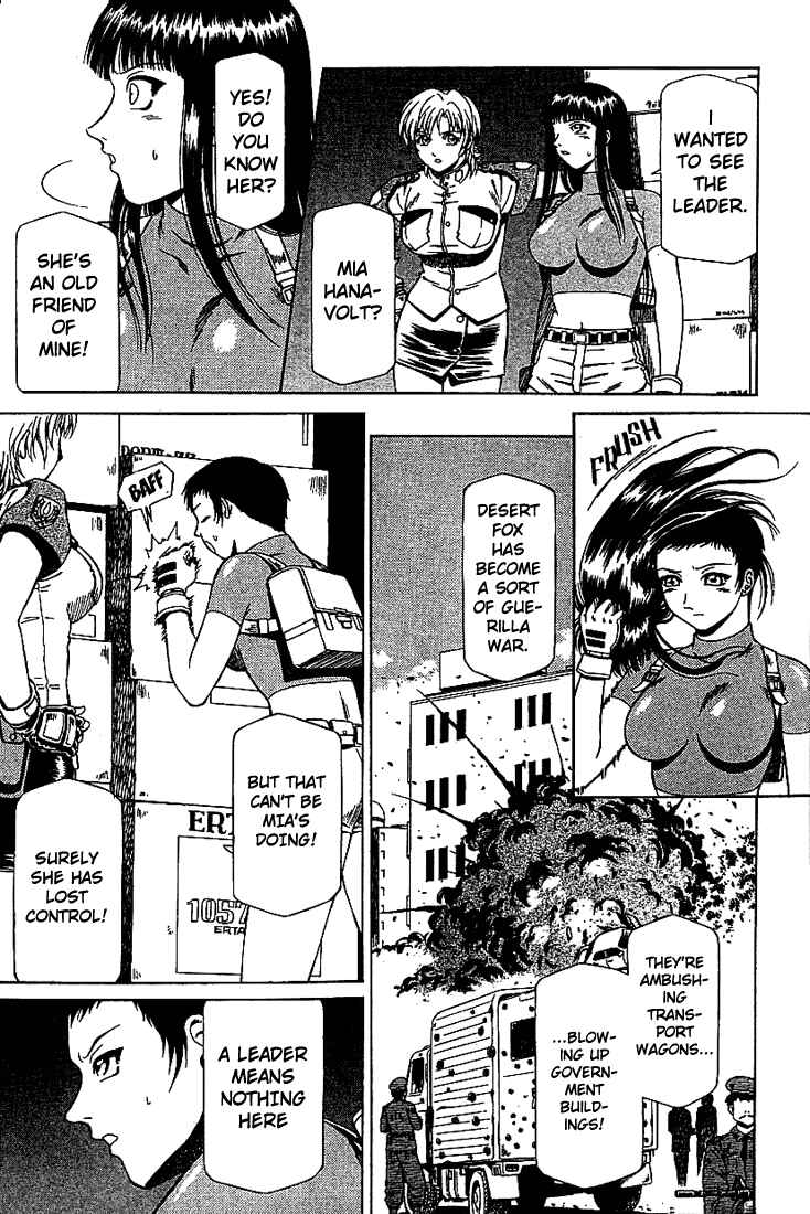 Page 11 Chapter 13 Najica Dengeki Sakusen