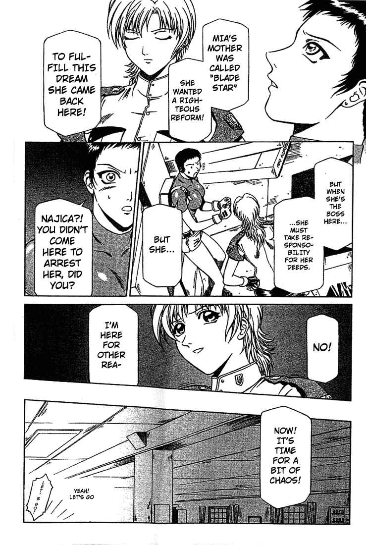 Page 12 Chapter 13 Najica Dengeki Sakusen