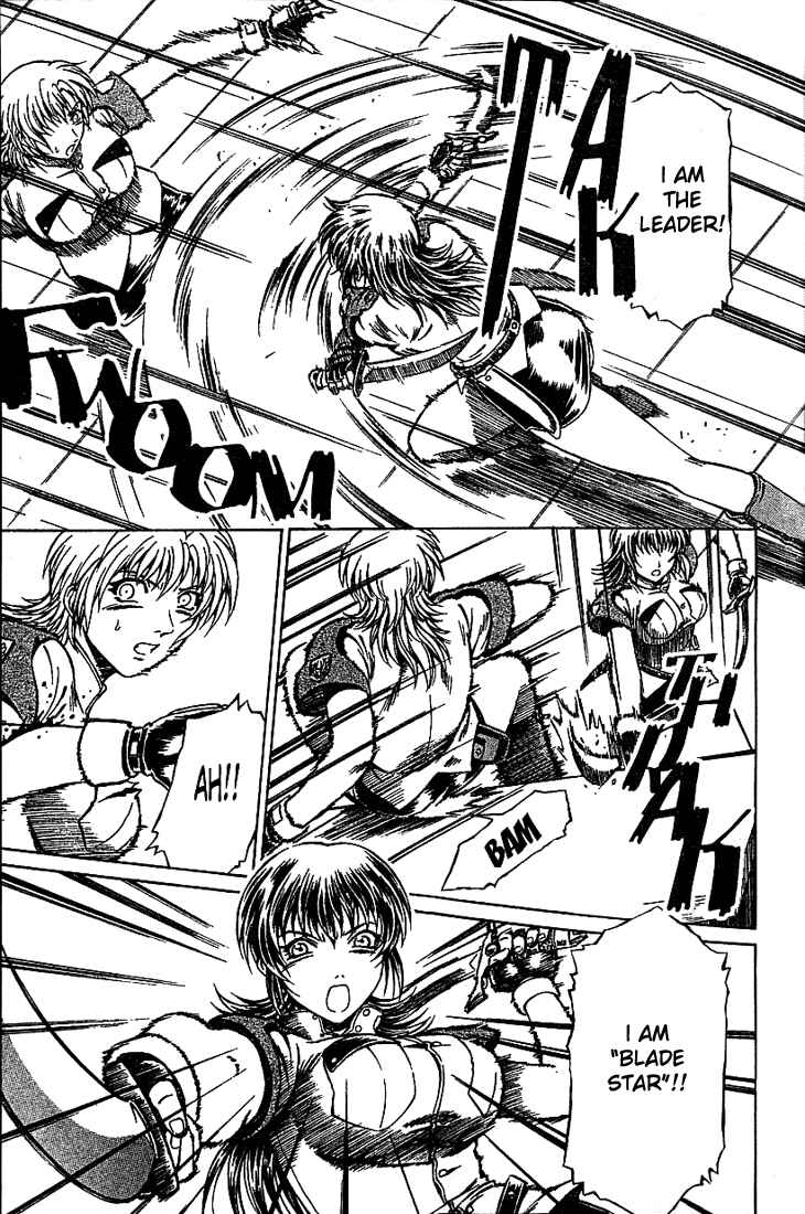 Page 23 Chapter 13 Najica Dengeki Sakusen