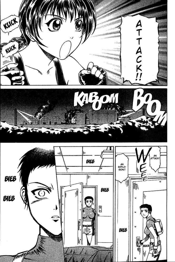 Page 25 Chapter 13 Najica Dengeki Sakusen