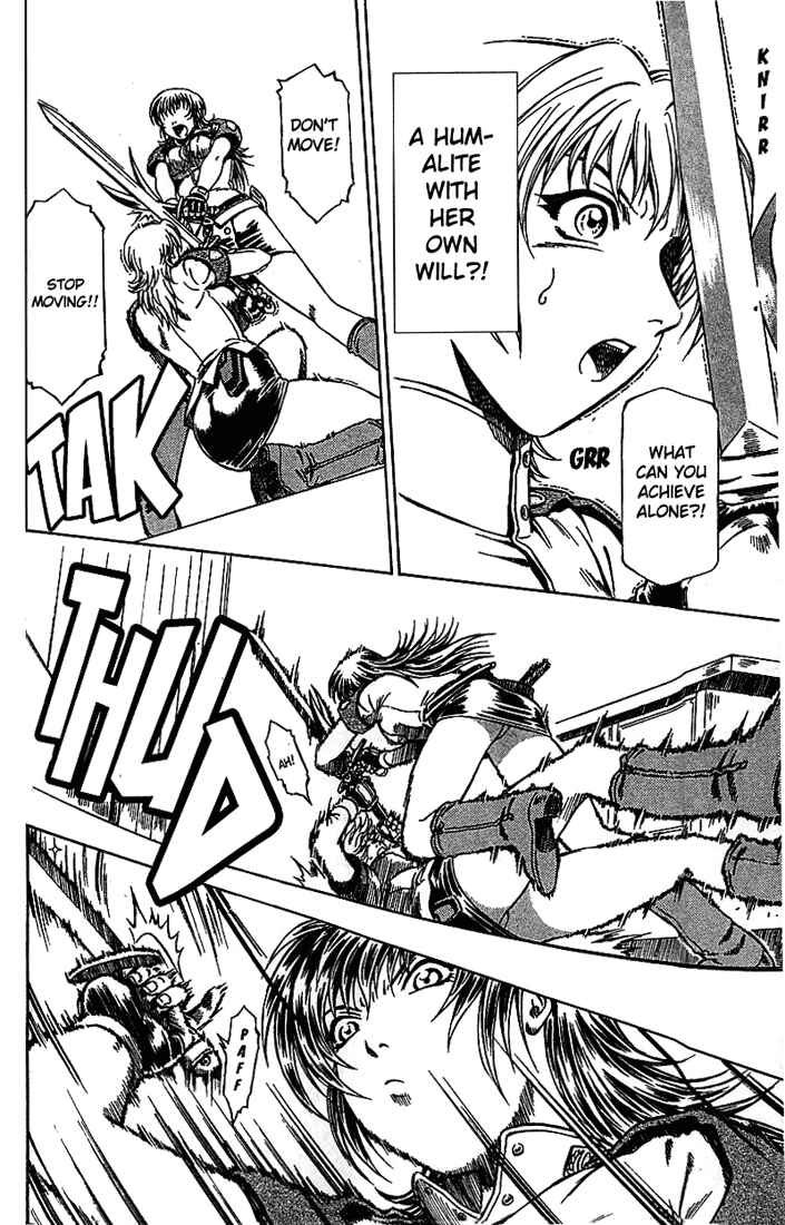 Page 28 Chapter 13 Najica Dengeki Sakusen