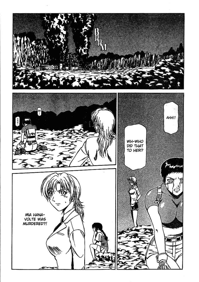 Page 31 Chapter 13 Najica Dengeki Sakusen