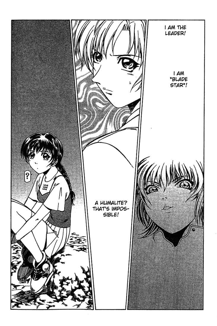 Page 32 Chapter 13 Najica Dengeki Sakusen