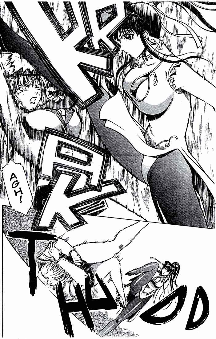 Page 11 Chapter 9 Najica Dengeki Sakusen