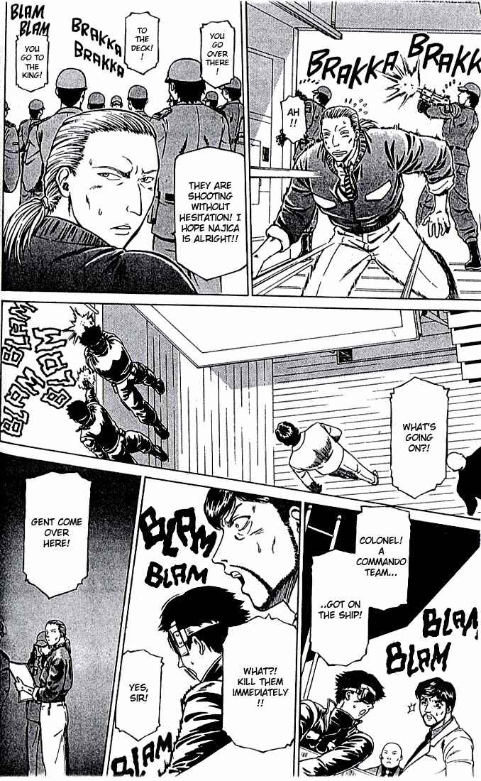 Page 17 Chapter 9 Najica Dengeki Sakusen