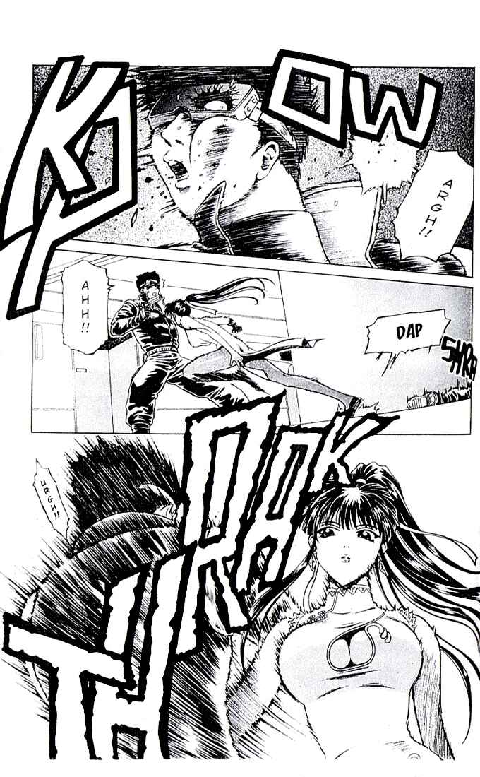 Page 2 Chapter 9 Najica Dengeki Sakusen