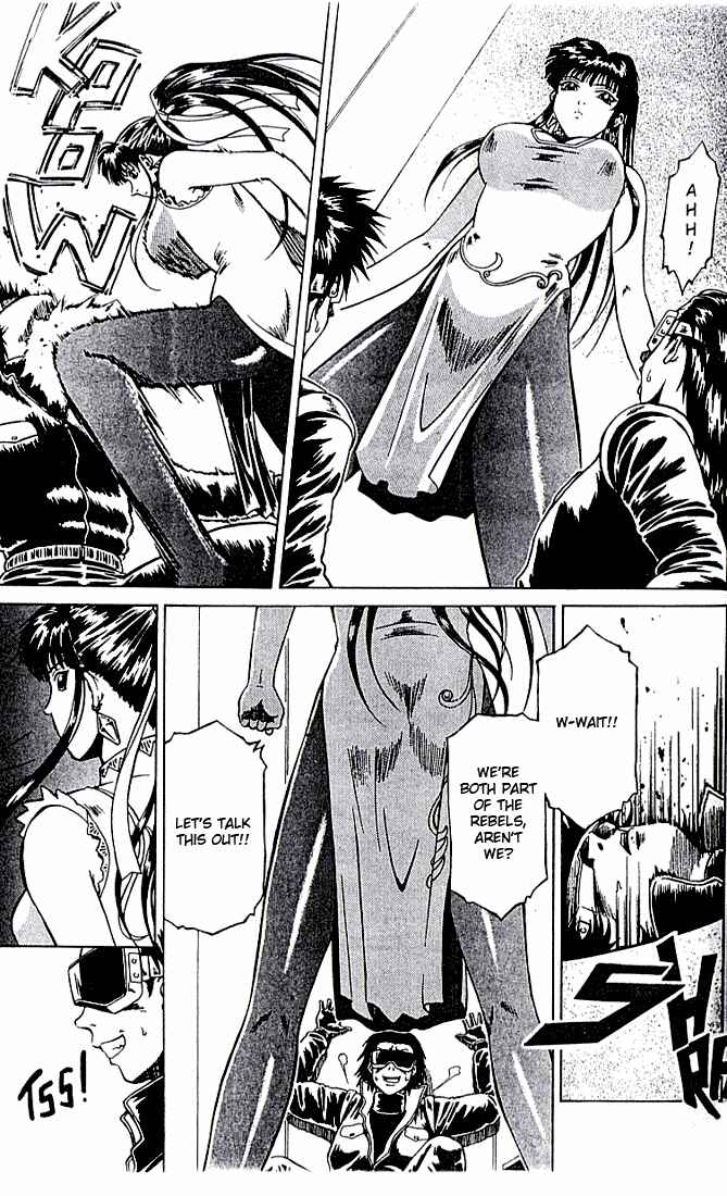 Page 4 Chapter 9 Najica Dengeki Sakusen