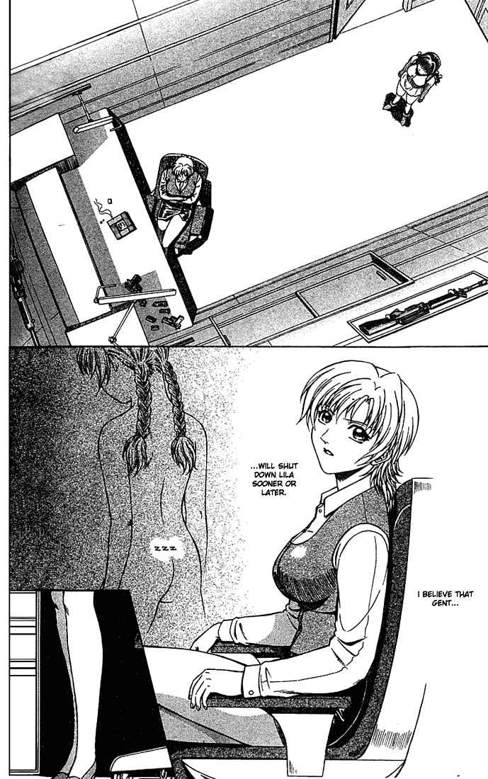 Page 13 Chapter 16 Najica Dengeki Sakusen