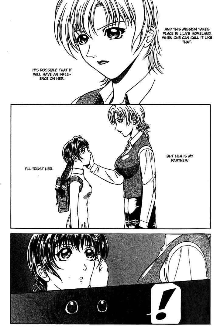 Page 14 Chapter 16 Najica Dengeki Sakusen