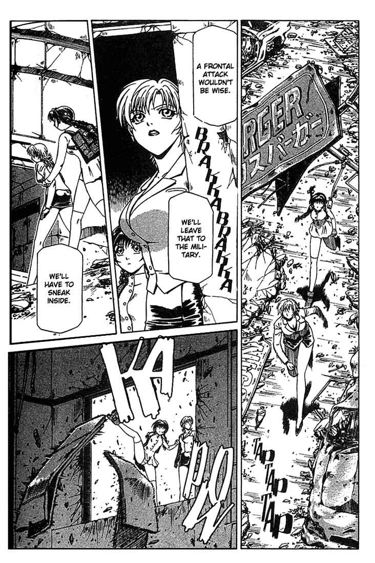 Page 17 Chapter 16 Najica Dengeki Sakusen