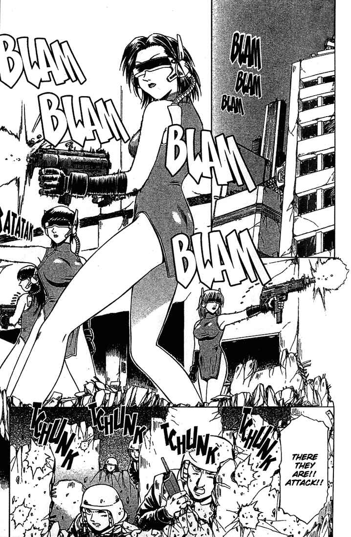 Page 2 Chapter 16 Najica Dengeki Sakusen