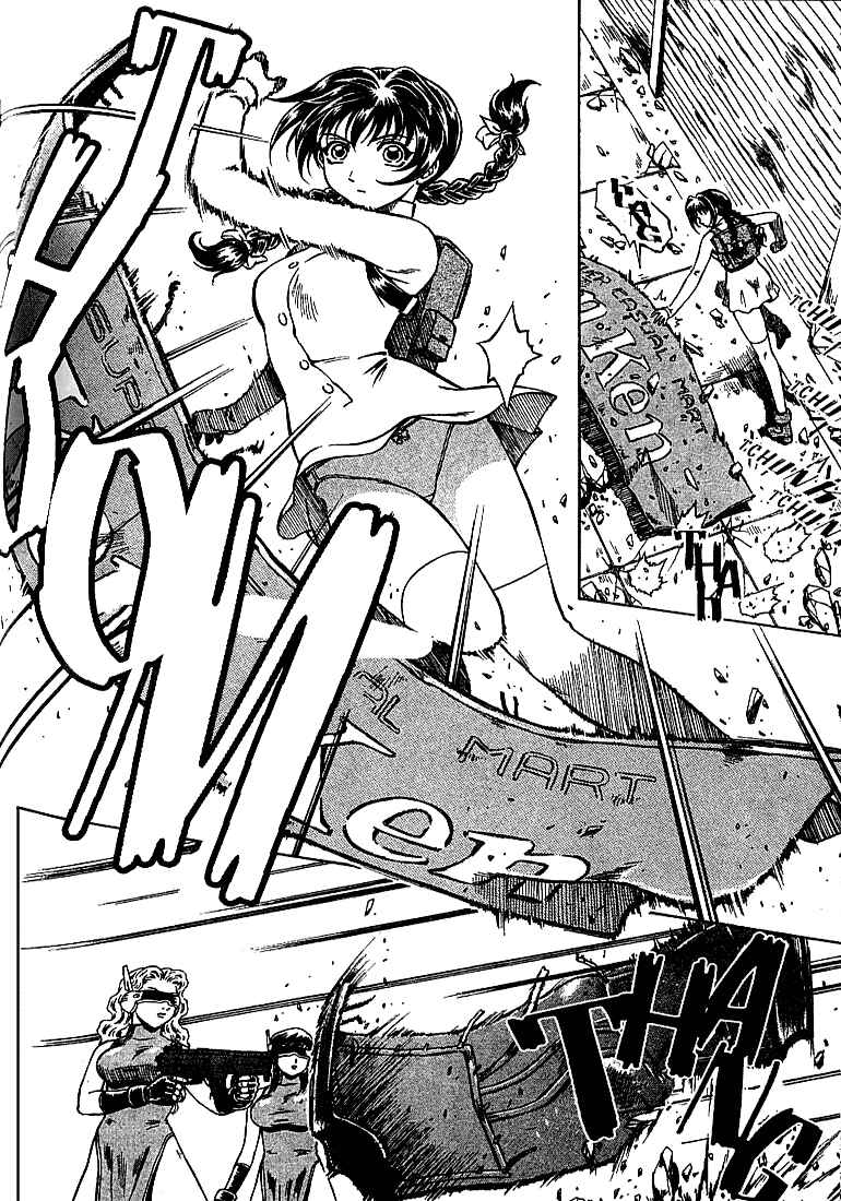 Page 27 Chapter 16 Najica Dengeki Sakusen