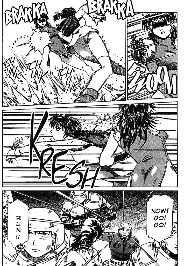 Page 29 Chapter 16 Najica Dengeki Sakusen