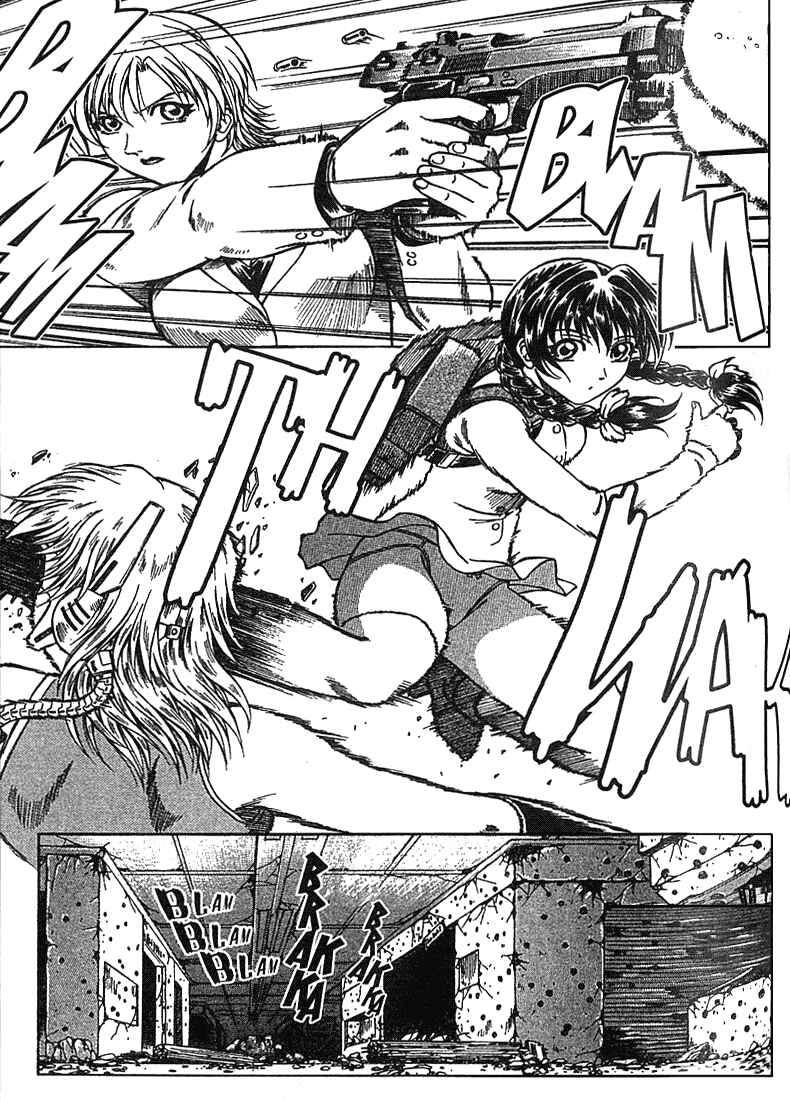 Page 30 Chapter 16 Najica Dengeki Sakusen