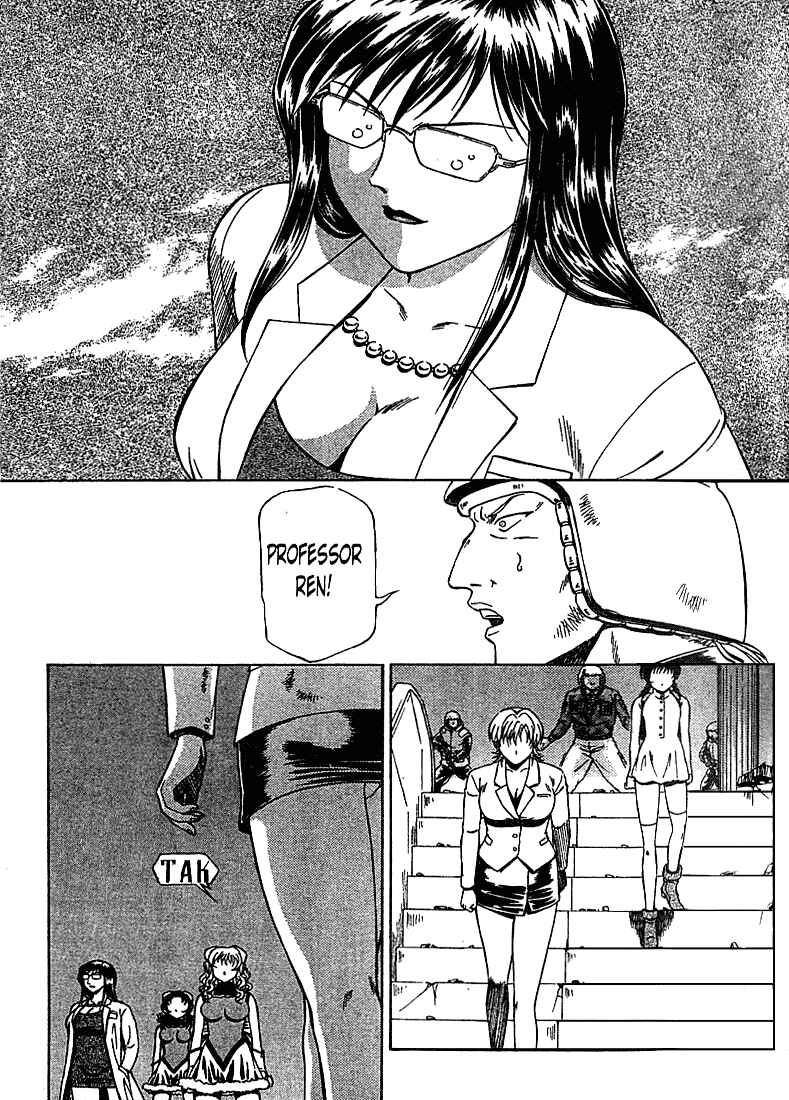 Page 35 Chapter 16 Najica Dengeki Sakusen