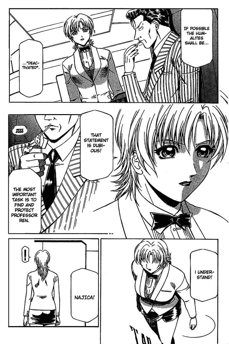 Page 7 Chapter 16 Najica Dengeki Sakusen