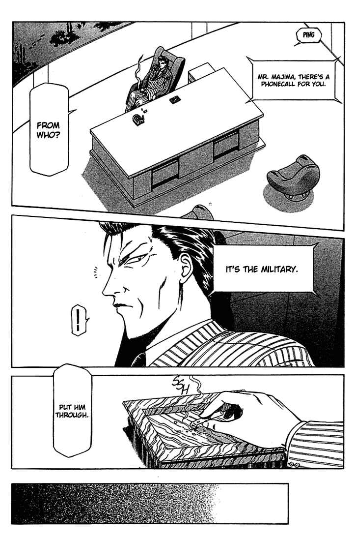 Page 9 Chapter 16 Najica Dengeki Sakusen