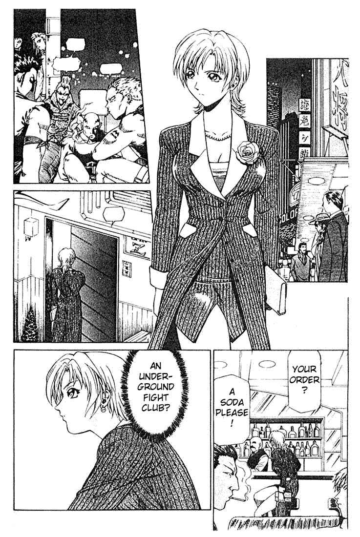Page 1 Chapter 2 Najica Dengeki Sakusen