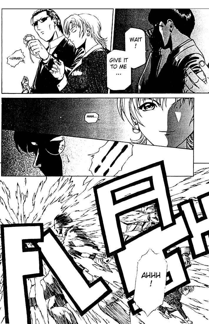 Page 13 Chapter 2 Najica Dengeki Sakusen