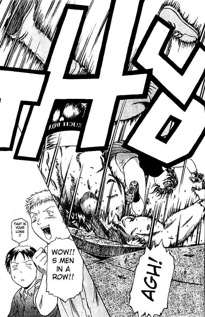 Page 16 Chapter 2 Najica Dengeki Sakusen