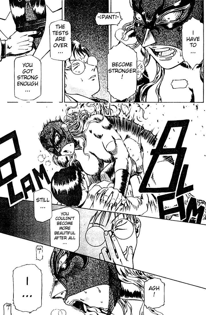 Page 24 Chapter 2 Najica Dengeki Sakusen
