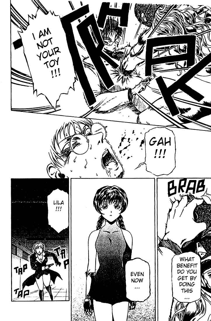 Page 25 Chapter 2 Najica Dengeki Sakusen