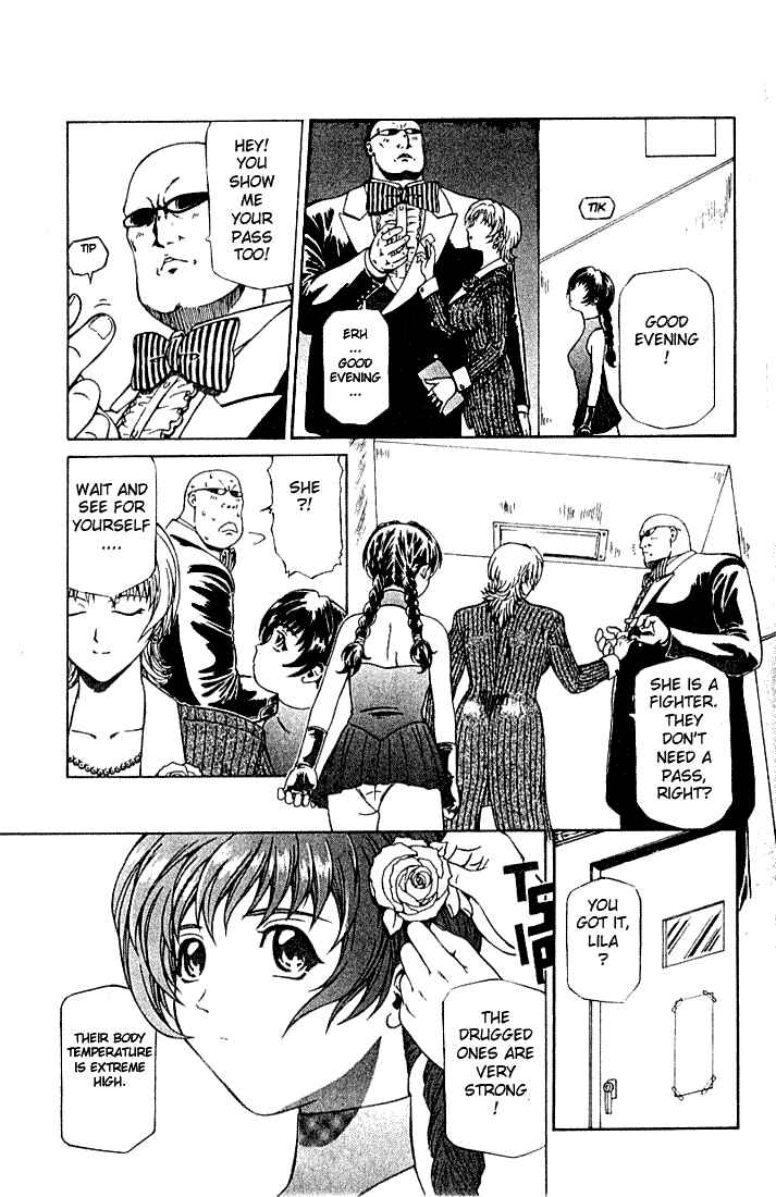 Page 6 Chapter 2 Najica Dengeki Sakusen