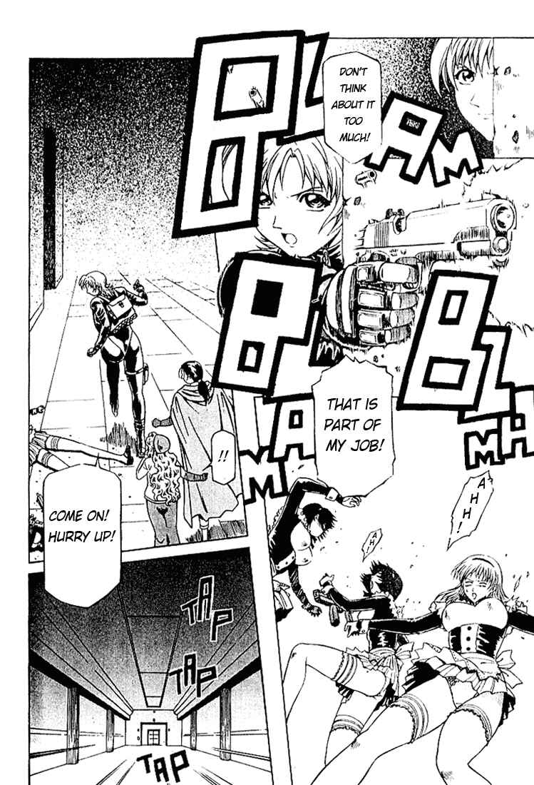 Page 15 Chapter 5 Najica Dengeki Sakusen