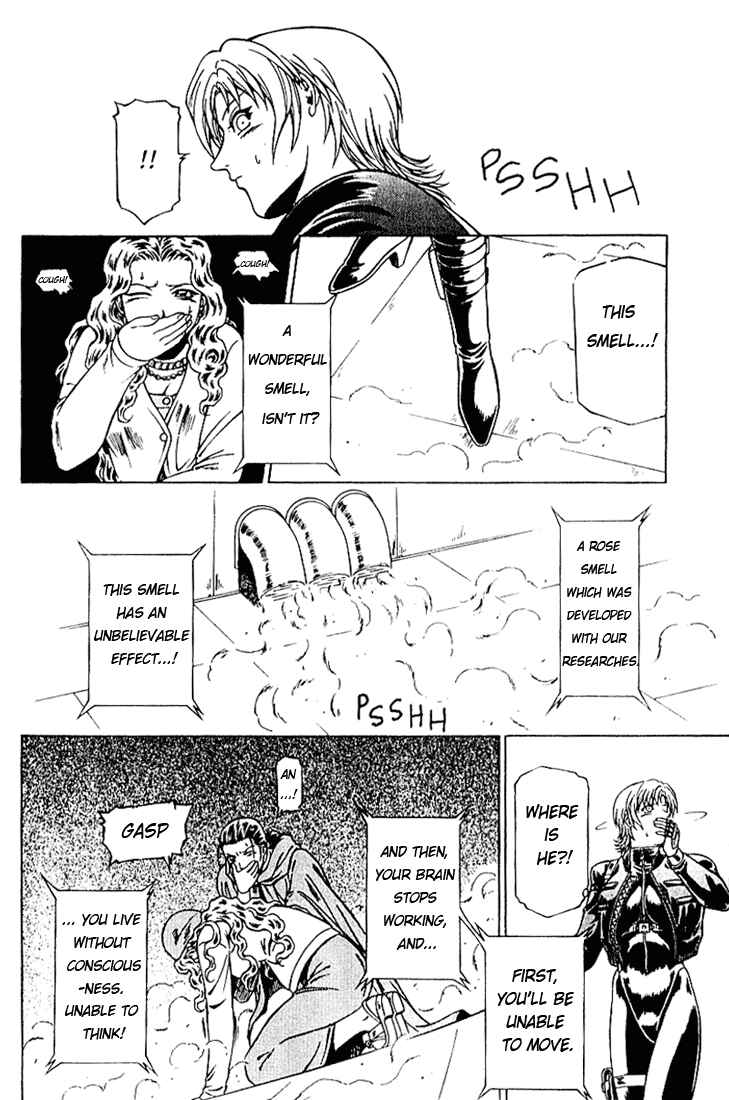 Page 17 Chapter 5 Najica Dengeki Sakusen