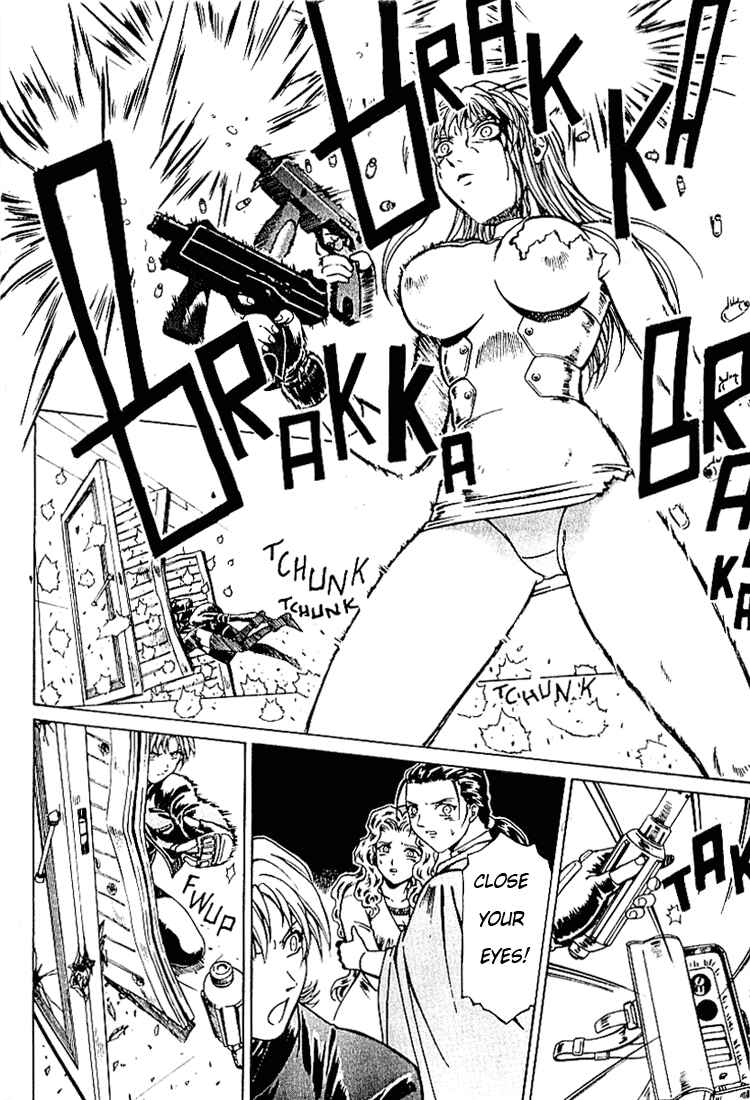 Page 21 Chapter 5 Najica Dengeki Sakusen